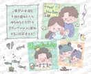 可愛いゆるふわイラスト描きます アイコン・ブログ・吹き出し・メッセージカードなど使い所様々！ イメージ5
