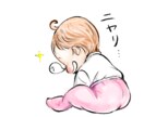 かわいらしくたのしいLINEスタンプ作成します ちびキャラ、赤ちゃん、動物などの可愛いLINEスタンプを作成 イメージ8