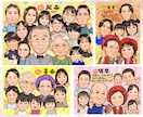 長寿祝いや記念日に大人数似顔絵！お描きします ♪還暦•米寿•大切な記念日に笑顔ひろがる似顔絵ギフトを♪ イメージ8