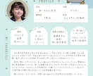 単発専門！1回単位の家庭教師いたします 勉強苦手な子・欠席中の子専門基礎基本のサポートが得意です！ イメージ2