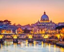 旅行で使えるイタリア語教えます イタリアへご旅行の際に知っていたほうがいいフレーズ教えます！ イメージ1