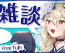 vtuberさん向けのサムネイルデザイン制作します 短納期対応、こだわりのサムネイルを イメージ4