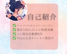 思考が変わる占いを提供｜無理せず前に進めます 思考と感情のズレを整え、心が自然に動き出すアドバイスPDF イメージ8