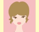 シンプルでカラフルなアイコン描きます おしゃれでポップなアイコンです イメージ1