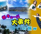 ビューティーユーチューバー系のサムネつくります SekineRisaさん風サムネ作成します イメージ2
