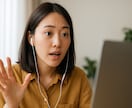 初心者歓迎　ChatGPTをマンツーマンで教えます 何から始めればいいかわからないをマンツーマンで一緒に解決 イメージ2