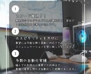 様々なスプレッドシート作成・修正に対応いたします データ集計/顧客管理/経理/人事など様々シーンに対応 イメージ4