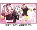 TRPGイラスト作成します 青年や少年少女に特化した立ち絵イラストを作成します イメージ5