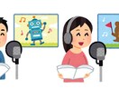 声優業界って分からない。そんな疑問にお答えします 知ろう！めくるめく声優の世界！知ったらもっと目指したくなる！ イメージ4