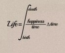 受験対策！数学化学物理の質問にわかりやすく答えます 勉強サポート・課題相談・試験対策など イメージ2