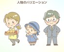 SNSを大人可愛く♪ほのぼの優しいイラスト描きます 【淡色ゆるふわ】ニュアンス可愛いアイコンに！インスタやブログ イメージ4