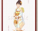 ナチュラルで温かい＊心に残る特別な似顔絵を描きます 還暦・古希などの長寿祝い＊誕生日・記念日に｜８月まで２割引 イメージ9