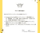Twitter(X)フォロワー宣伝拡散で増やします 【最短3日で1500人増加！フォロワー爆増で注目度UP！】 イメージ10
