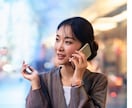 心のモヤモヤ、お話し聞きます 美容師ママ、接客歴20年以上でお話し聞くのは得意です！ イメージ5