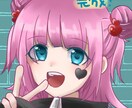 アイコン依頼受付しています 可愛いアイコンで差をつけて貴方もSNSを利用しませんか？ イメージ5