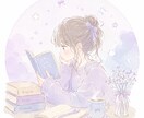 24時間チャット/中学生の勉強をサポートします 英語・国語中心宿題や勉強方法の相談もOK イメージ1