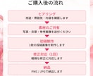 Instagram投稿画像をお試しで1枚制作します まずは1枚から｜写真と文章をもとに、伝わる投稿画像を制作 イメージ4
