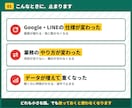 納品したツールを月額で保守します 開発費の5%／月で、納品後も安心して使い続けられます イメージ2