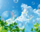 話してスッキリ☆あなたのこと何でも教えて☆聴きます 元お客様相談センター8年！お試し３分OK！優しい時間を一緒に イメージ6