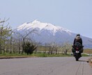 ワクワクするような旅行のご計画をサポートします 旅行の計画が苦手・面倒な方へ。感動できる旅行を提供します。 イメージ5