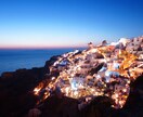 世界一周経験者が、次の旅行先を提案します あなたの理想の旅をデザインするお手伝いをします！ イメージ3