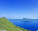 どんなあなたのお話も肯定して聞きます どんな気持ちもしっかり受け止めます!初回500円✨ イメージ3