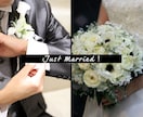 最高の幕開け！結婚式オープニングムービー制作します 【ISUM申請可能】披露宴の始まりを映像で盛り上げます！ イメージ10