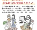 ゆるくていい感じの線画イラスト描きます 伝えたいシチュエーションを形にします。 イメージ4