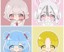 SNS用アイコン描いています 今なら直ぐに！お気軽にご相談ください！お待ちしています！ イメージ7