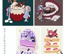 かわいいミニキャラ・SDキャラ制作します 1枚イラスト、グッズイラスト、スタンプに◎ イメージ7