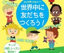 大型ポスター・看板のデザインをいたします オーストラリアでも好評！日本人デザイナーによるプロのデザイン イメージ3