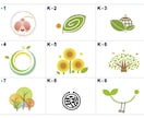 選ぶだけ！やさしく温かい♥ロゴマーク販売します 植物動物モチーフのロゴ。医療看護関係、イメージアップしたい時 イメージ10