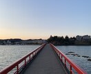 男子大学生が話を聞きます 寂しい時や話を聞いて欲しい時、悩み相談などなんでも大丈夫！ イメージ10