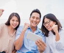 ンで、ネイティブの発音練習を教えます コツを学んで、苦手な英語の発音を克服しよう！Part 2 イメージ2
