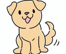犬のトイレトレーニング1ヶ月でマスターできます させたい時にさせたい場所で完璧にトイレをさせよう イメージ1
