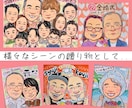 下書き確認あり◎色紙にかわいい似顔絵描きます ラッピング無料！暖かみある手書き似顔絵♪ イメージ6