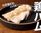 インスタグラム画像やサムネイルを制作します 印象的な画像で差別化しましょう！ イメージ2