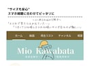 YouTubeチャンネルアート作成します 【安心の修正無制限！】納得いくものを納品します！ イメージ2