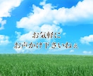 出品者さんのお悩み⚡️安心と笑顔をお届けします あなたは１人やないからね☘️大丈夫やで☘️安心してやぁ☘️ イメージ9