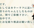 簡易イラストお描きします とりあえずイラストが欲しい方、お試し等に イメージ4