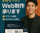 デザインとズレのないコーディングができます ツールを使用して、デザインとズレのないことを確認できます。 イメージ1