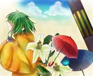 ミニキャラから1枚絵まで！イラストお描きします 安価で可愛いイラストをお届けします！ イメージ10