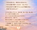 負け続けてしんどい方へ スロットの悩み聞きます スロットで疲れた心を整理 続ける？休む？一緒に考えましょう イメージ2