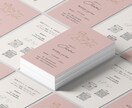 印象に残る名刺、ショップカード制作します 心を込めて制作致します＾＾是非お気軽にご連絡ください＊ イメージ1