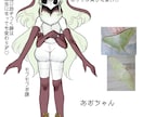 あなたの推しを擬人化します あなたの推している動物や物等なんでも擬人化します イメージ6