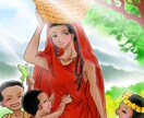 今必要なメッセージをくれる過去生をイラストにします ❦シータヒーリングで過去〜現在にヒーリングエネルギー送ります イメージ10