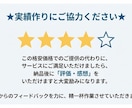 値段対抗！1時間2千円固定！丁寧に文字起こします 見積不要の定額制！1時間以内2,000円で即対応します！ イメージ9