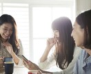 女性限定★低音ボイスでお話相手をさせてもらいます 雑談・愚痴・悩み相談・何でもOK！あなたのお話を聞きます！ イメージ8