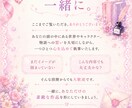 想いを込めて執筆します あなたの想い、好きを物語にします イメージ9
