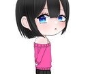 可愛いミニキャラ描きます あなた専用のイラストを安値で受け付けております。 イメージ5
